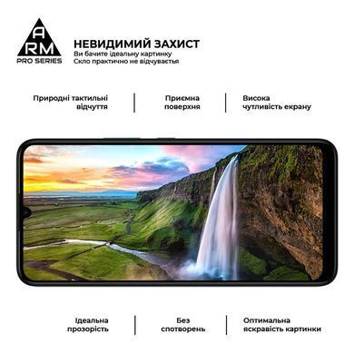 Захисне скло Armorstandart Pro для Nokia C31 Black (ARM64946) [600655]