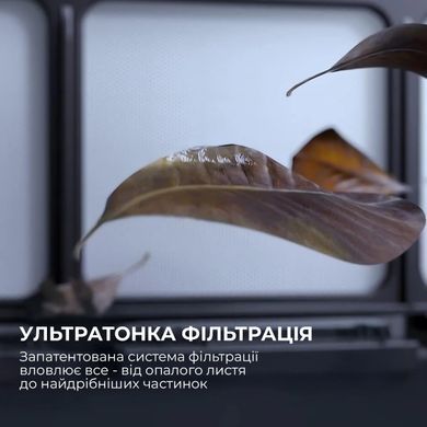 Робот-пилосос для басейну Beatbot AquaSense (PRCSPE01-EU-A) [618917]
