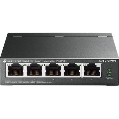 Комутатор, TP-LINK (TL-SG105MPE) [500855]