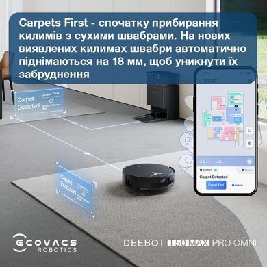 Робот-пилосос DEEBOT T50 MAX PRO BLACK ECOVACS (DEX54) [502380]