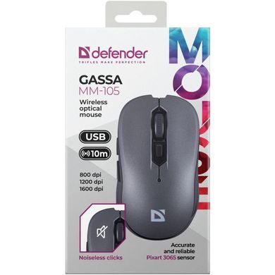 Мишка Defender Gassa MM-105, бездротова, 6 кн., 1600 dpi, безшумна сіра (52104) [404427]