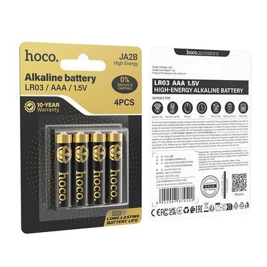 Батарейка HOCO JA2B AAA alkaline battery LR03(4PCS) (6942007674522) [806629]