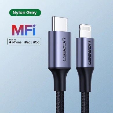 Кабель UGREEN US304 USB-C to Lightning M/M Cable Aluminum Shell Braided 1m (Black) (UGR-60759) [805465]