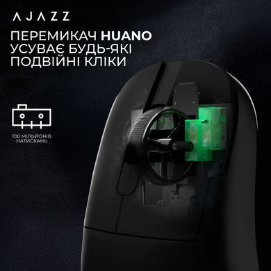 Миша бездротова Ajazz AJ179Pro Black (AJ179-PRO-B) [612729]
