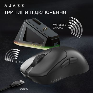 Миша бездротова Ajazz AJ179Pro Black (AJ179-PRO-B) [612729]