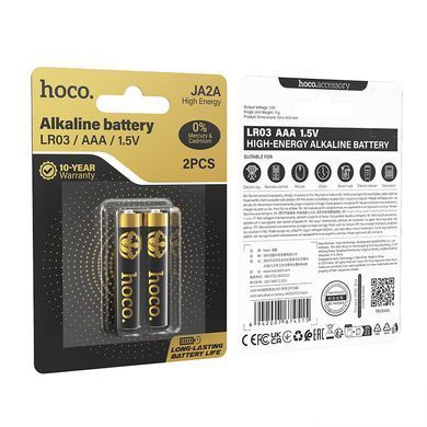 Батарейка HOCO JA2A AAA alkaline battery LR03(2PCS) (6942007674515) [806634]