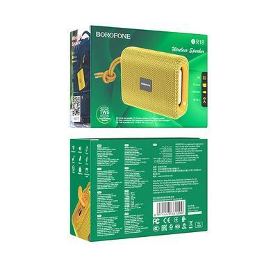 Портативна колонка BOROFONE BR18 Encourage sports BT speaker Gold (6974443381290) [805585]