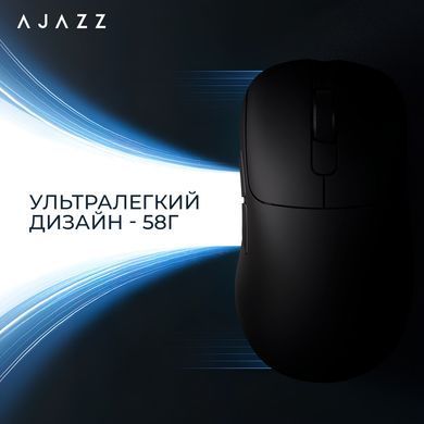 Миша бездротова Ajazz AJ179Pro Black (AJ179-PRO-B) [612729]