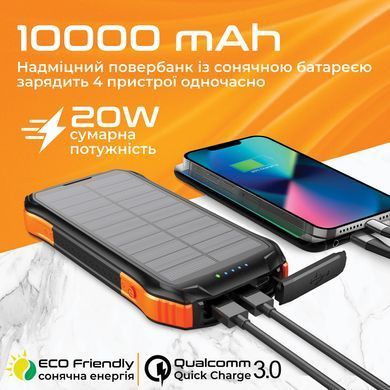 Універсальна мобільна батарея Promate SolarTank-10PDQi 10000mAh 20W Black (solartank-10pdqi.black) [603492]