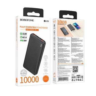 Зовнішній акумулятор BOROFONE BJ56 Graceful 22.5W+PD20W fully compatible power bank (10000mAh) Black (6941991111808) [806343]