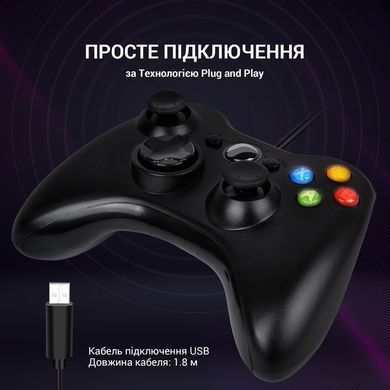 Геймпад GamePro Black (MG310B) [611119]