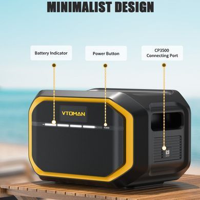 Батарея до зарядної станції Vtoman серії FlashSpeed PB-81 1548 Вт/г LiFePo4 (FlashSpeed 1500 Battery) [400639]