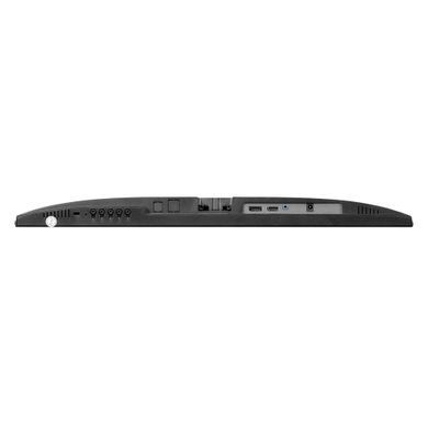 Монітор Prologix Gaming 24.5" IPS Black 200Hz (G2525HU) [617048]