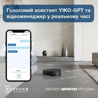 Робот-пилосос DEEBOT T50 MAX PRO BLACK ECOVACS (DEX54) [502380]