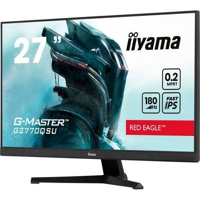 Монітор IIYAMA (G2770QSU-B6) [300700]