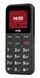 Мобiльний телефон Ergo R181 Dual Sim Black (R181 Black) [600299], фото 3