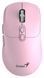 Миша Genius NX-8080S BT Pink (31030042403) [202404], фото 1