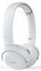Навушники On-ear Philips TAUH202 Wireless, Mic, Білий (TAUH202WT/00) [17085], фото 6