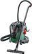 Пилосос професійний Bosch UniversalVac 15 1000Вт контейнер 15л 6.9кг (0.603.3D1.100) [105514], фото 1