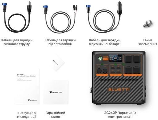 Зарядна станція Bluetti, 1843Wh, 2400W, LiFePO4, IP65 (AC240P) [610626]