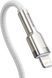 Кабель Baseus Cafule Metal USB-C - Lightning (M/M), 1 м White (6953156202078) [604224], фото 3