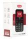 Мобiльний телефон Ergo R181 Dual Sim Black (R181 Black) [600299], фото 8