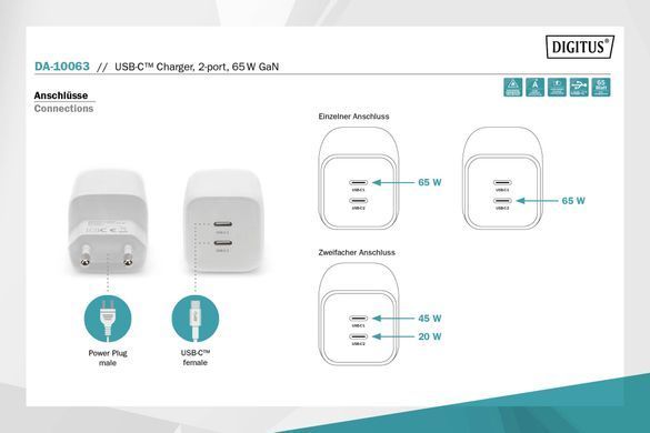 Зарядний пристрій DIGITUS 2хUSB-C, 65W, GaN (DA-10063) [108426]