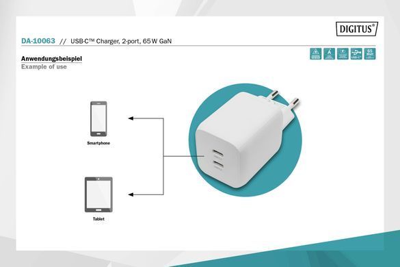 Зарядний пристрій DIGITUS 2хUSB-C, 65W, GaN (DA-10063) [108426]