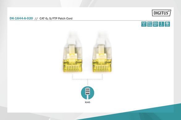 Патч-корд CAT 6A S-FTP, Cu, LSZH AWG 26/7, довжина 2 м, колір сірий DIGITUS by ASSMANN (DK-1644-A-020) [501777]