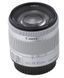 Цифр. фотокамера дзеркальна Canon EOS 250D kit 18-55 IS STM Silver (3461C003) [17584], фото 8