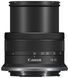 Цифрова камера Canon EOS R100 RF-S 18-45 IS STM Travel Kit (6052C074AC) [204608], фото 6