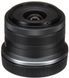Цифрова камера Canon EOS R100 RF-S 18-45 IS STM Travel Kit (6052C074AC) [204608], фото 7