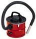 Пилосос професійний для золи Einhell TC-AV 1718 DW 1200Вт 170мБар контейнер 18л 3.25кг (2351661) [105627], фото 2