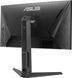 Монітор Asus 24.5" TUF Gaming VG259QL5A 2xHDMI, DP, MM, IPS, 200Hz, 0.3ms, sRGB 99%, AdaptiveSync, Pivot (90LM0BK0-B01O71) [110331], фото 5