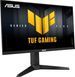 Монітор Asus 24.5" TUF Gaming VG259QL5A 2xHDMI, DP, MM, IPS, 200Hz, 0.3ms, sRGB 99%, AdaptiveSync, Pivot (90LM0BK0-B01O71) [110331], фото 3