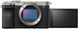 Цифр. фотокамера Sony Alpha 7CM2 body Silver (ILCE7CM2S.CEC) [114447], фото 3