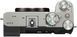 Цифр. фотокамера Sony Alpha 7CM2 body Silver (ILCE7CM2S.CEC) [114447], фото 7