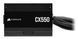 Блок живлення Corsair CX550 550W (CP-9020277-EU) [608581], фото 5
