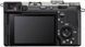 Цифр. фотокамера Sony Alpha 7CM2 body Silver (ILCE7CM2S.CEC) [114447], фото 9