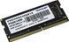 Модуль пам`яті SO-DIMM 8GB/2400 DDR4 Patriot Signature Line (PSD48G240081S) [611661], фото 2