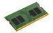 Модуль пам`яті SO-DIMM DDR4 8GB/3200 Kingston ValueRAM (KVR32S22S8/8WP) [613340], фото 2