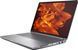 Ноутбук HP ZBook Fury G1i 16" WUXGA, 400n/U7-255HX (5.2)/64Gb/SSD1Tb/RTX PRO3000,12GB/FPS/Підсв/DOS (5F9U4ES) [403585], фото 3
