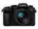 Цифр. фотокамера Panasonic DC-G97 Kit 14-140 mm f3.5-5.6 (DC-G97HE) [113252], фото 3
