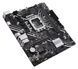 Материнська плата Asus Socket 1700 (PRIME H610M-K D4 ARGB) [614283], фото 3