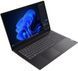 Ноутбук Lenovo V15-G5 15.6" FHD IPS AG, Intel i3-1315U, 8GB, F256GB, UMA, Win11P, чорний (83GW00BVRA) [113769], фото 3