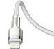 Кабель Baseus Cafule Metal USB-C - Lightning (M/M), 1 м White (6953156202078) [604224], фото 4