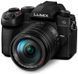 Цифр. фотокамера Panasonic DC-G97 Kit 14-140 mm f3.5-5.6 (DC-G97HE) [113252], фото 1