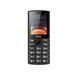 Мобільний телефон 2E E240 2025 2.4" 2SIM, 1400мА&bull;год, чорний (794300867202) [115471], фото 2