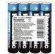 Батарейка Panasonic GENERAL PURPOSE вугільно-цинкова AAA(R3) плівка, 4 шт. (R03BER/4PR) [113407], фото 2