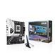 Материнcька плата ASUS B850M AYW GAMING WIFI sAM5 B850 2xDDR5 M.2 HDMI Wi-Fi BT mATX (90MB1LW0-M0EAY0) [113104], фото 3